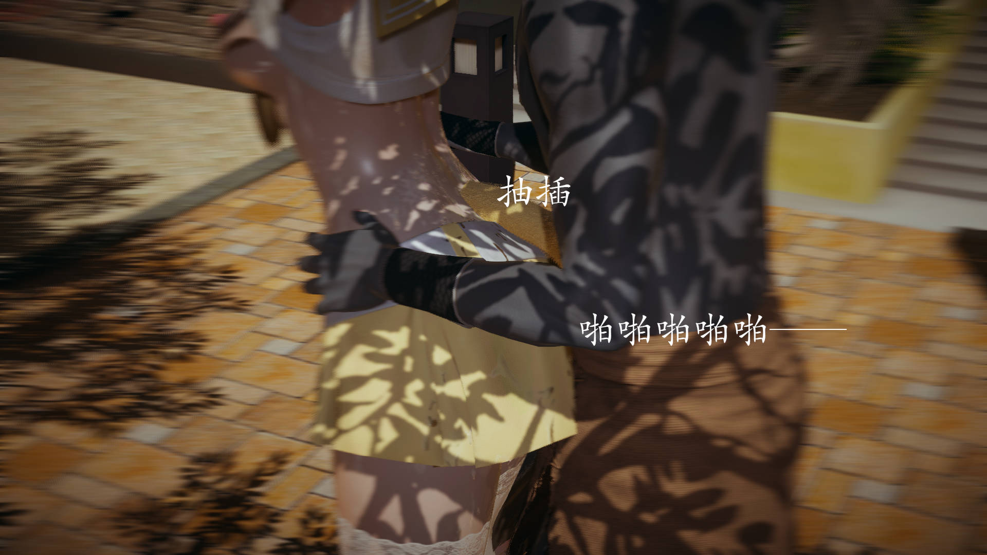 魔法少女外传  第01章 漫画图片214.jpg