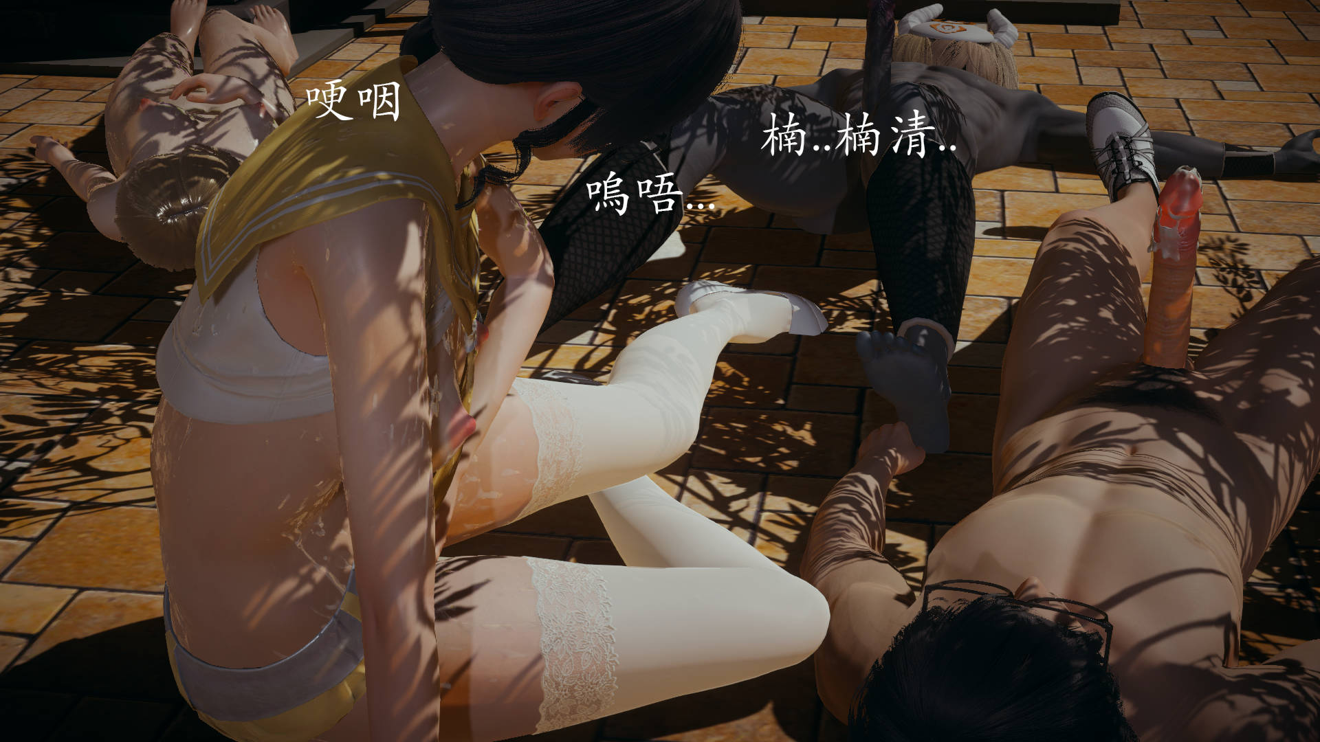 魔法少女外传  第01章 漫画图片317.jpg