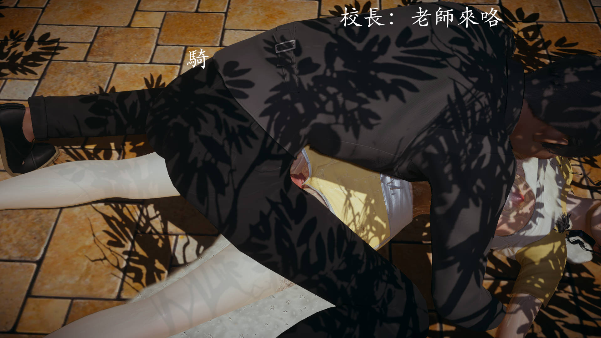 魔法少女外传  第01章 漫画图片394.jpg