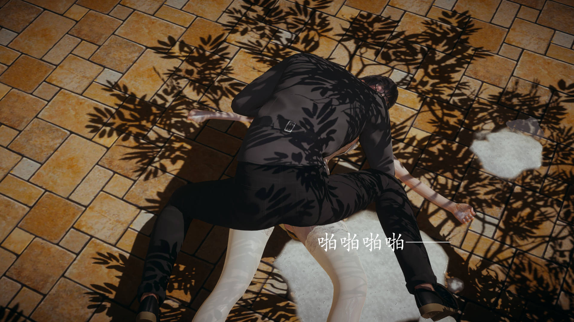魔法少女外传  第01章 漫画图片401.jpg