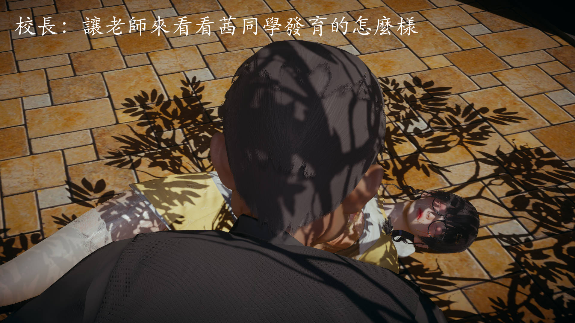 魔法少女外传  第01章 漫画图片393.jpg