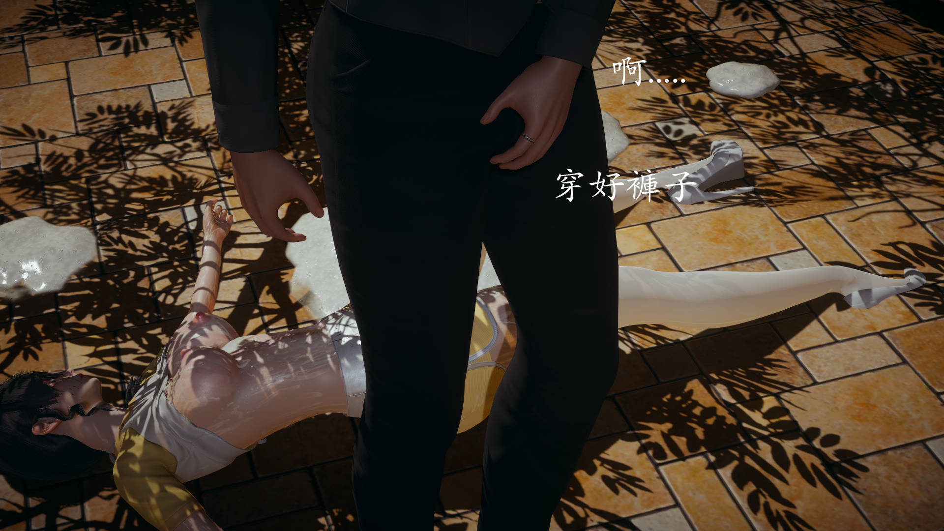 魔法少女外传  第01章 漫画图片404.jpg