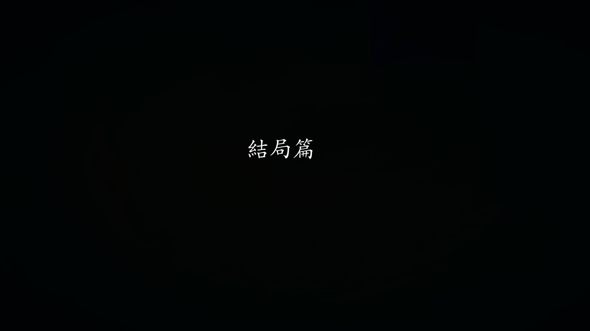 魔法少女外传  第04章（完） 漫画图片5.jpg