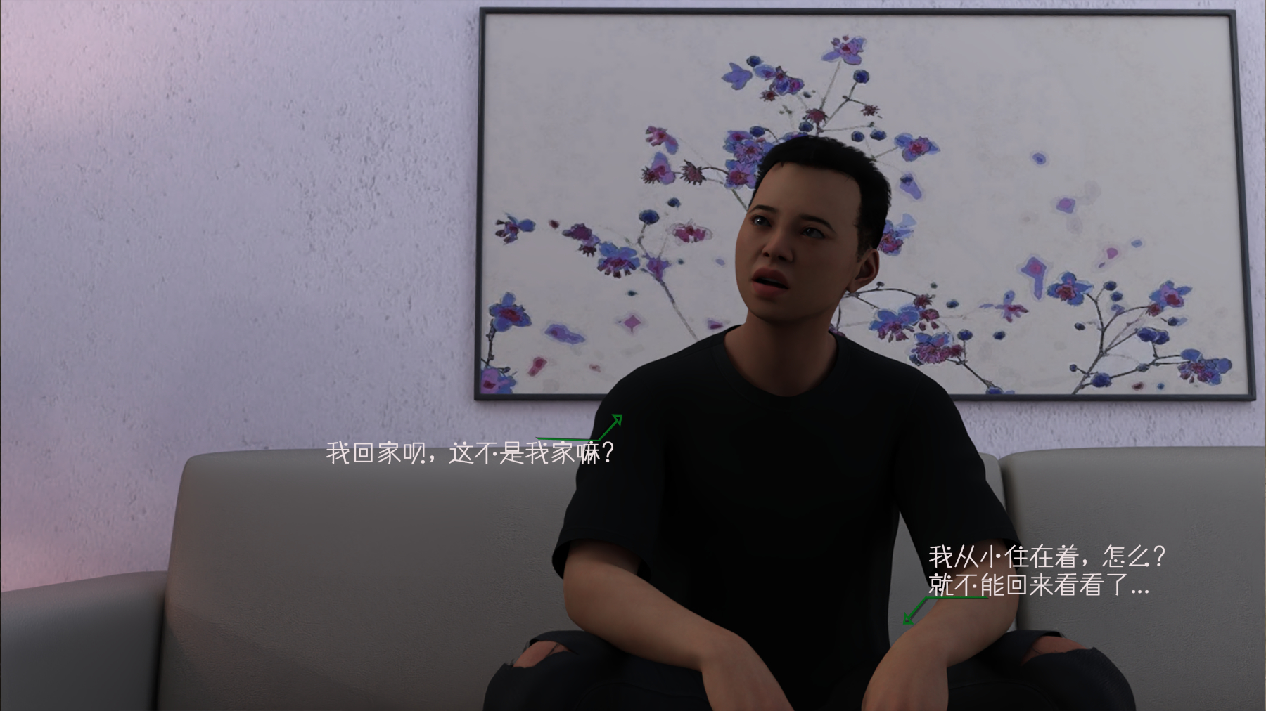 我成了后妈的狗奴  第01章 漫画图片10.jpg