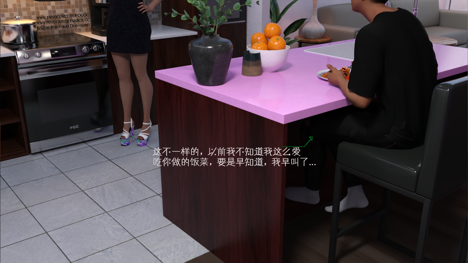 我成了后妈的狗奴  第01章 漫画图片25.jpg