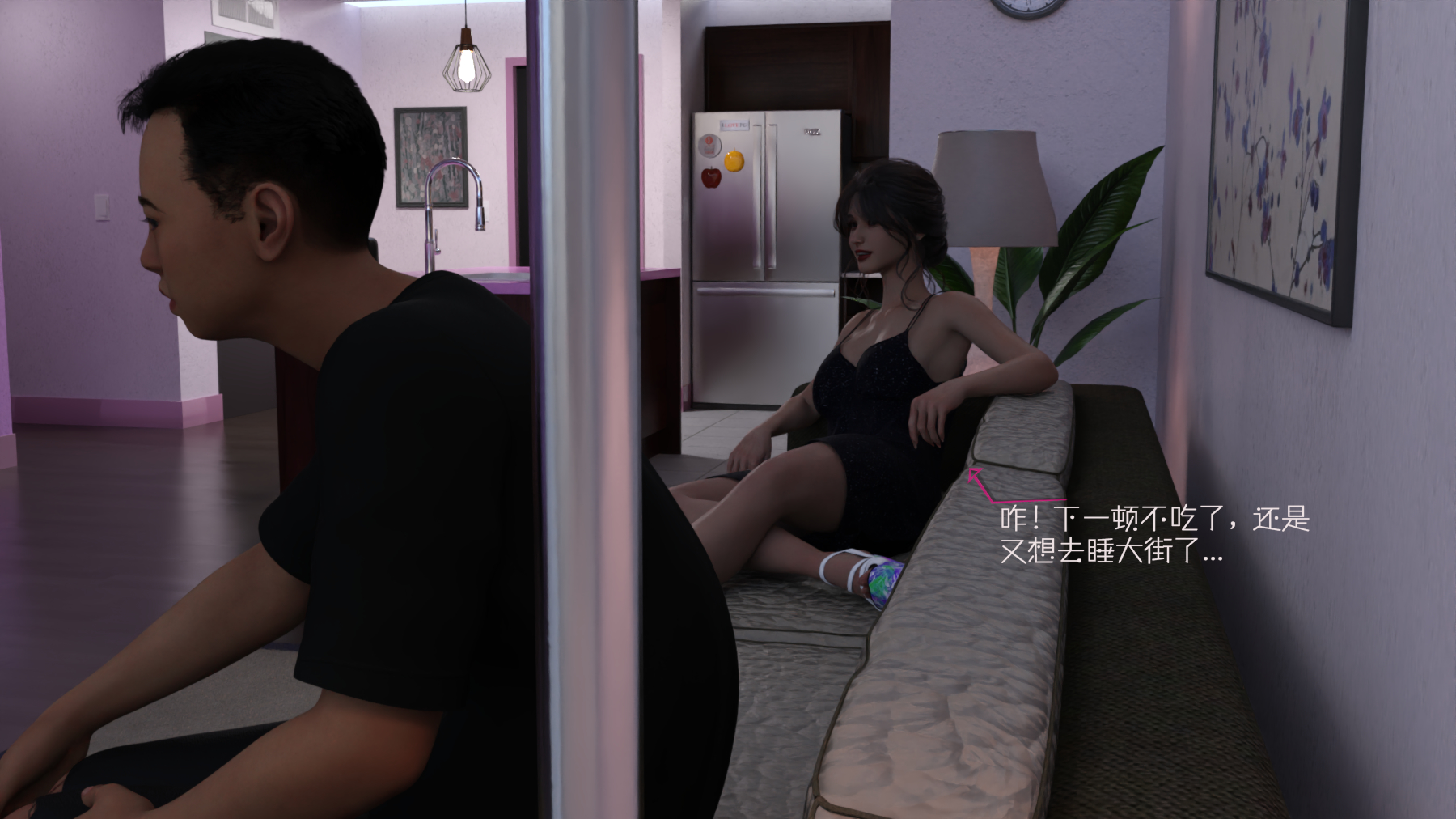 我成了后妈的狗奴  第01章 漫画图片47.jpg