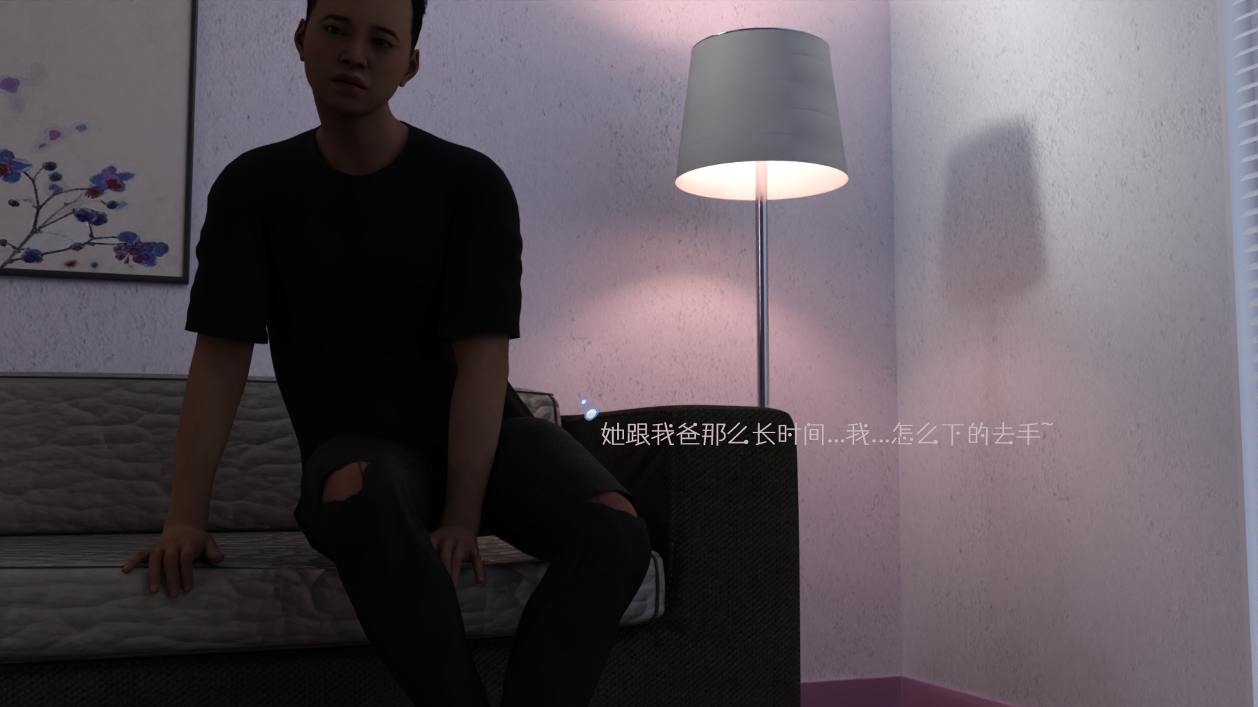 我成了后妈的狗奴  第01章 漫画图片54.jpg
