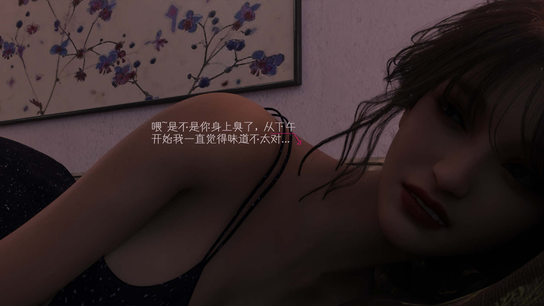 我成了后妈的狗奴  第01章 漫画图片60.jpg