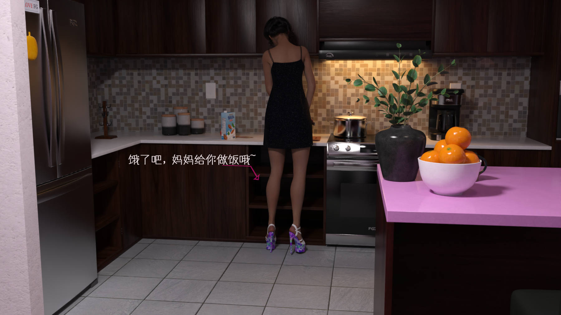 我成了后妈的狗奴  第02章 漫画图片1.jpg