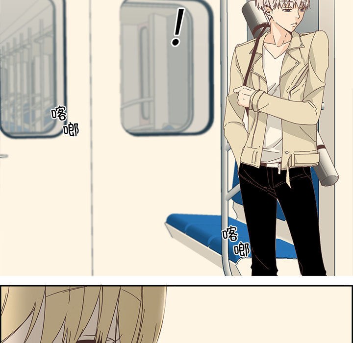 纯洁之罪  第1话 漫画图片17.jpg