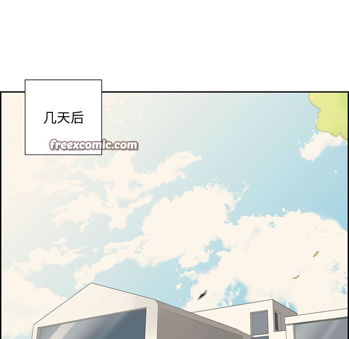 纯洁之罪  第1话 漫画图片45.jpg