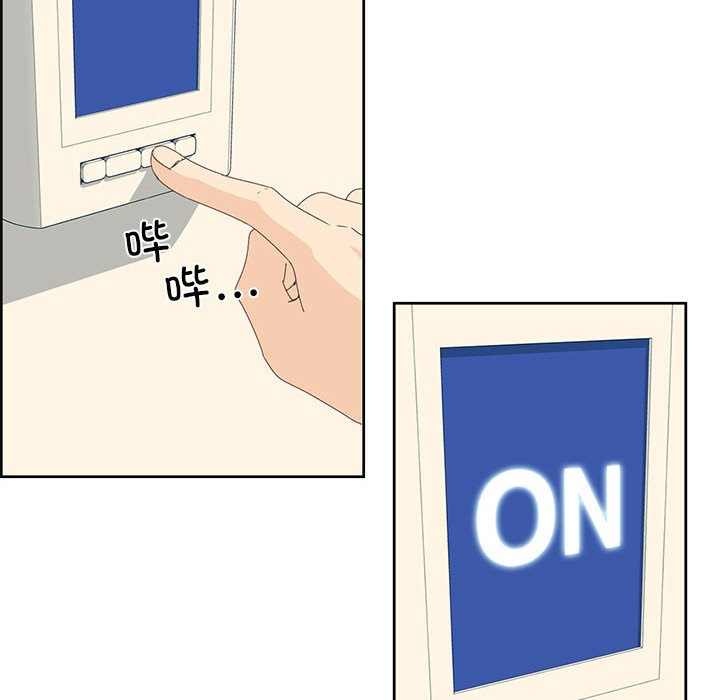 纯洁之罪  第1话 漫画图片85.jpg