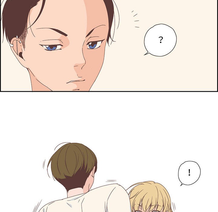 纯洁之罪  第2话 漫画图片17.jpg