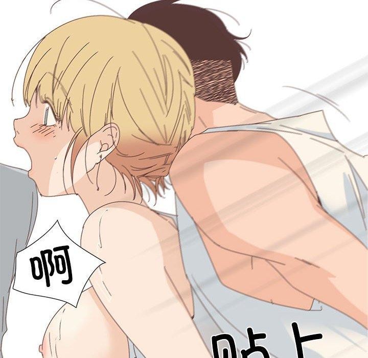 纯洁之罪  第3话 漫画图片25.jpg