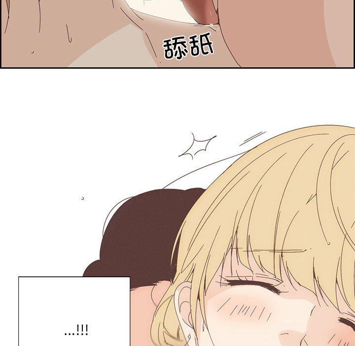 纯洁之罪  第3话 漫画图片27.jpg