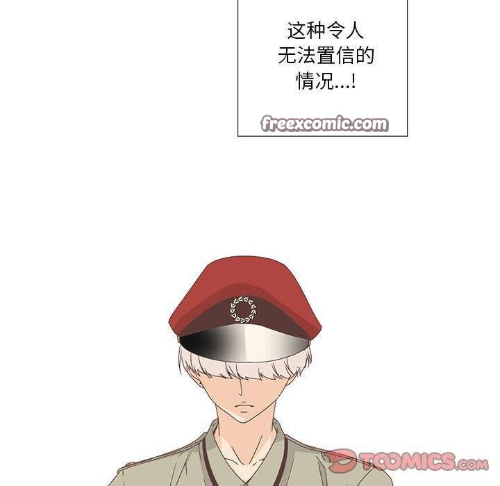 纯洁之罪  第3话 漫画图片30.jpg