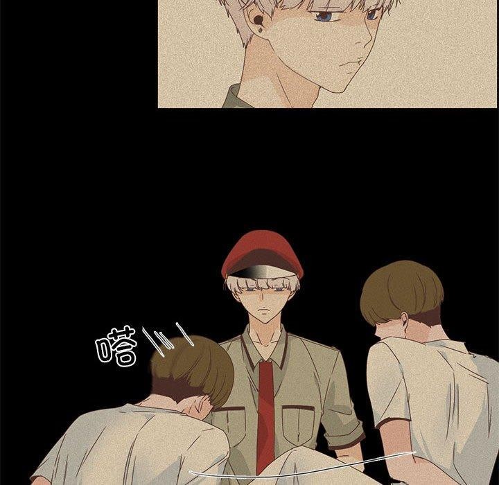 纯洁之罪  第3话 漫画图片42.jpg