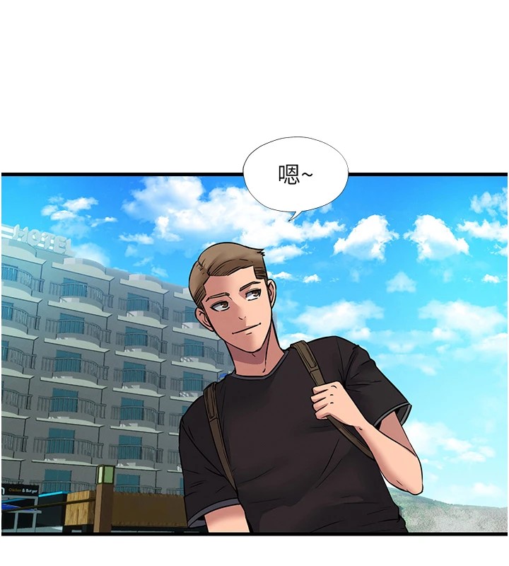韩国污漫画 民宿精營中 第1话-医生，帮我看看这边好吗? 146