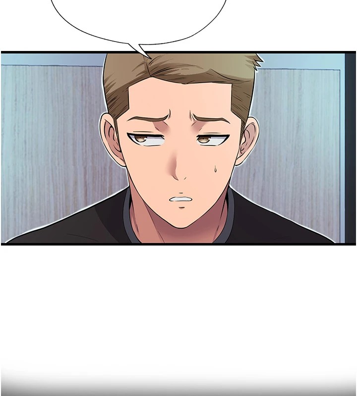 韩国污漫画 民宿精營中 第1话-医生，帮我看看这边好吗? 10