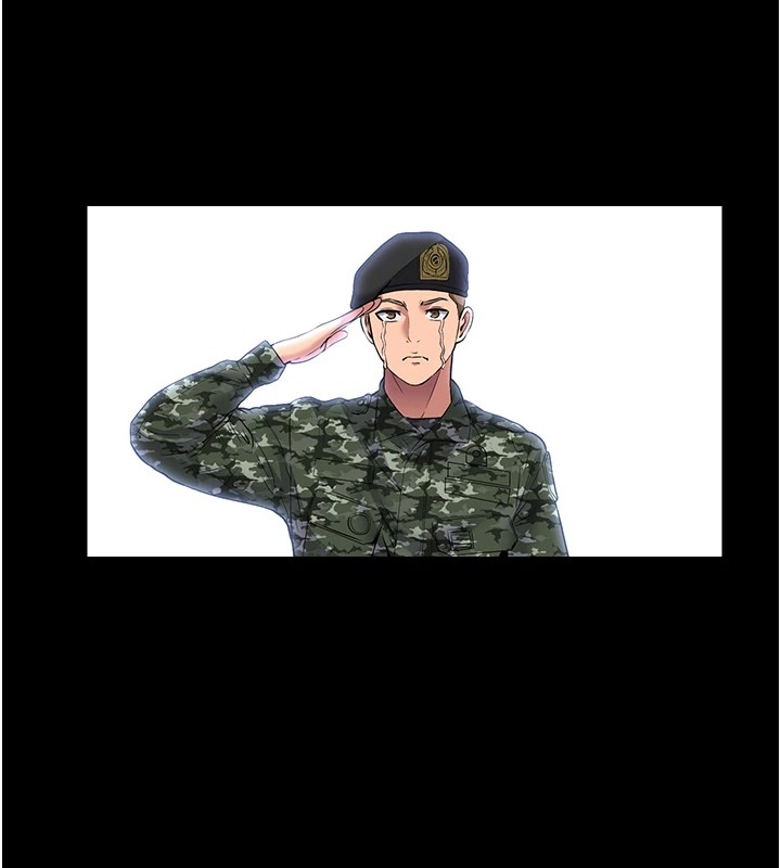 韩国污漫画 民宿精營中 第1话-医生，帮我看看这边好吗? 13
