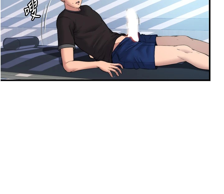 韩国污漫画 民宿精營中 第1话-医生，帮我看看这边好吗? 60