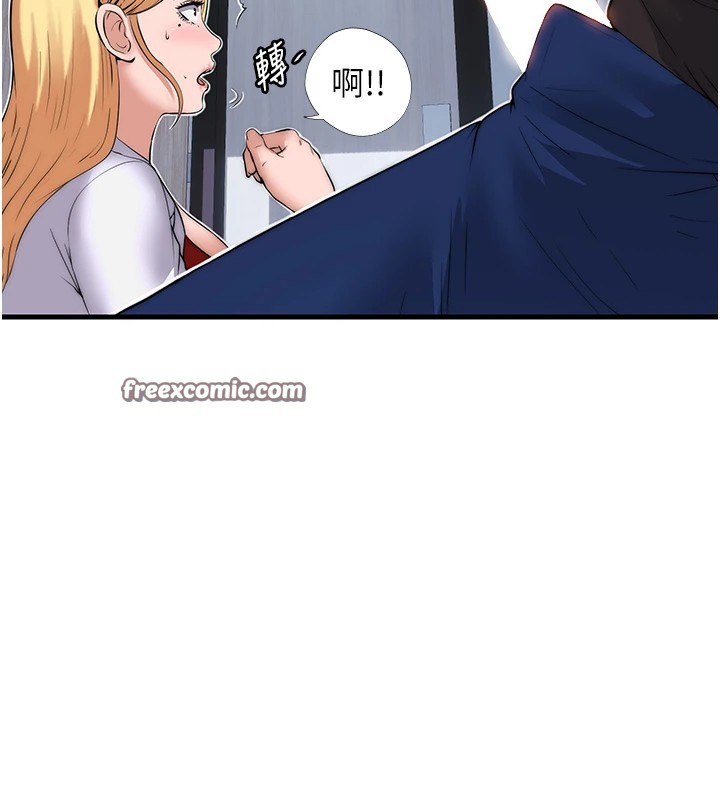 韩国污漫画 民宿精營中 第1话-医生，帮我看看这边好吗? 84
