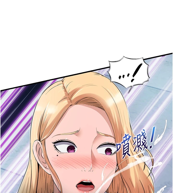 韩国污漫画 民宿精營中 第1话-医生，帮我看看这边好吗? 106