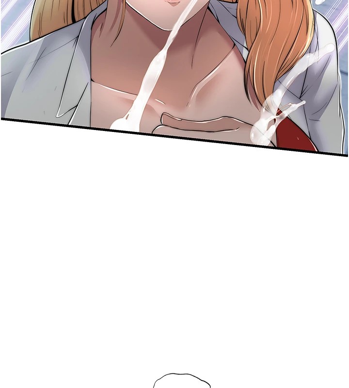韩国污漫画 民宿精營中 第1话-医生，帮我看看这边好吗? 107