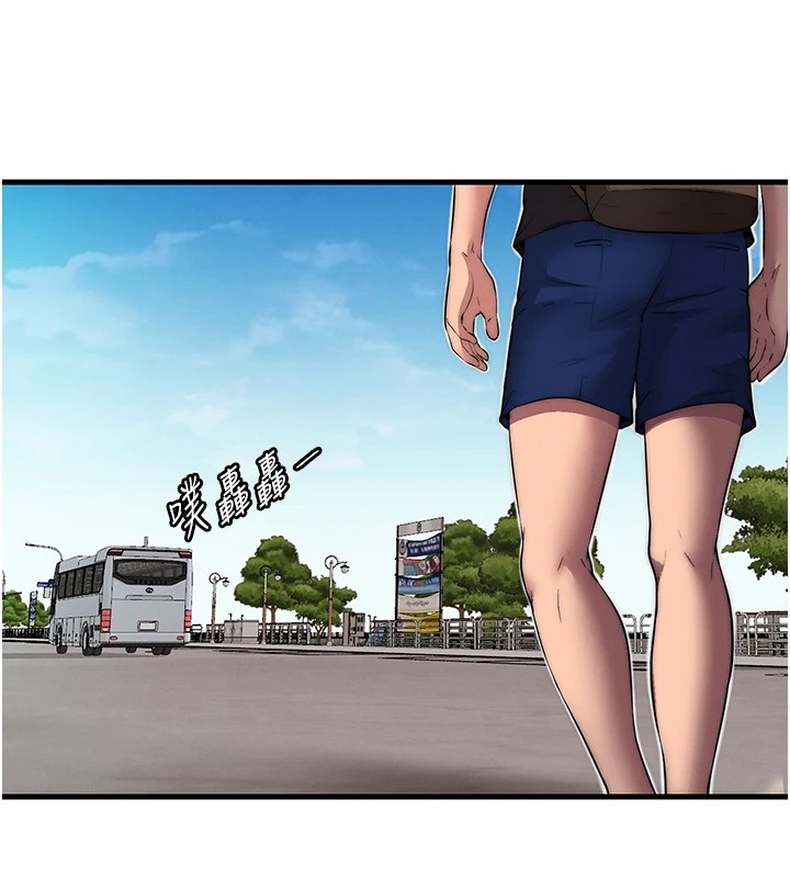 韩国污漫画 民宿精營中 第1话-医生，帮我看看这边好吗? 136