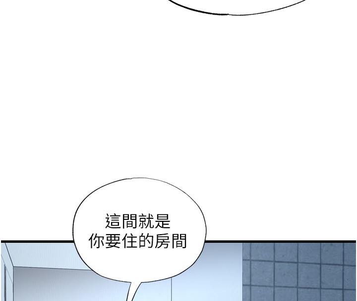 民宿精營中 韩漫无遮挡 - 阅读 第2话-性感的继母和继妹 34