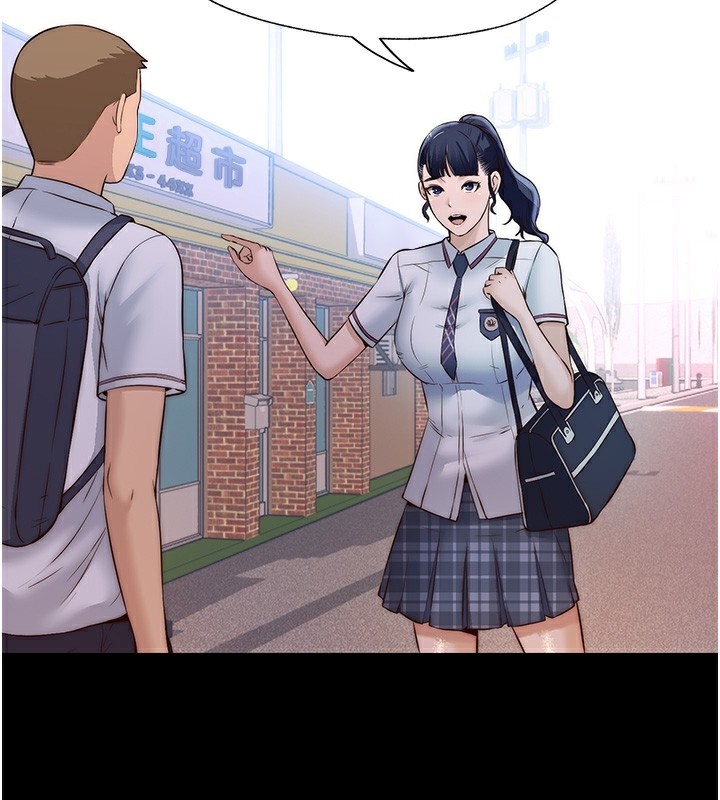 民宿精營中 韩漫无遮挡 - 阅读 第2话-性感的继母和继妹 59