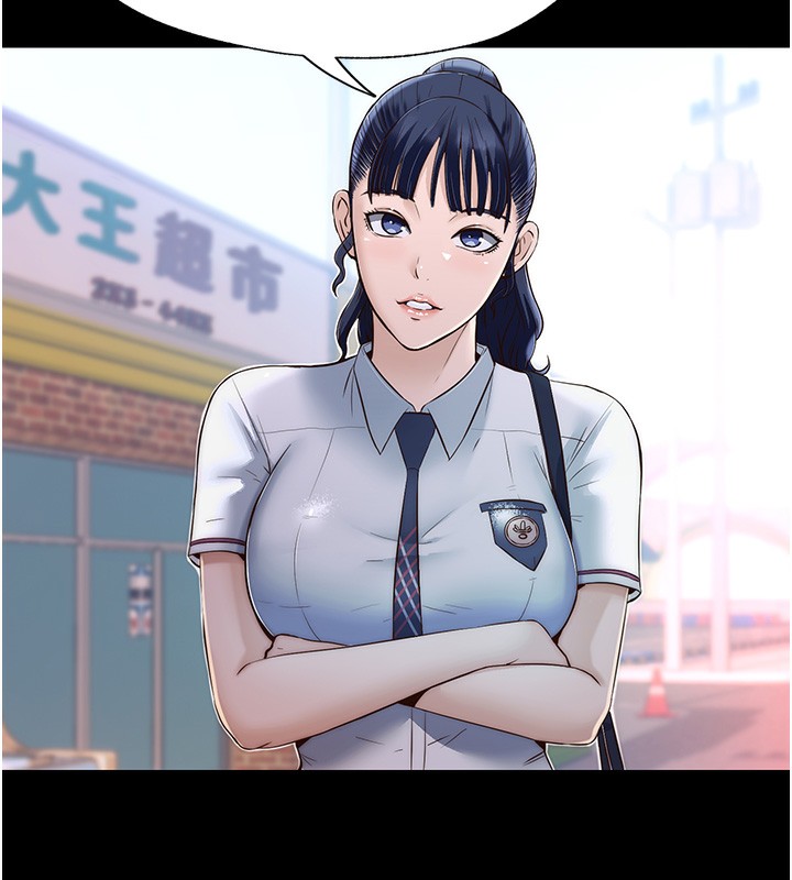 民宿精營中 韩漫无遮挡 - 阅读 第2话-性感的继母和继妹 67