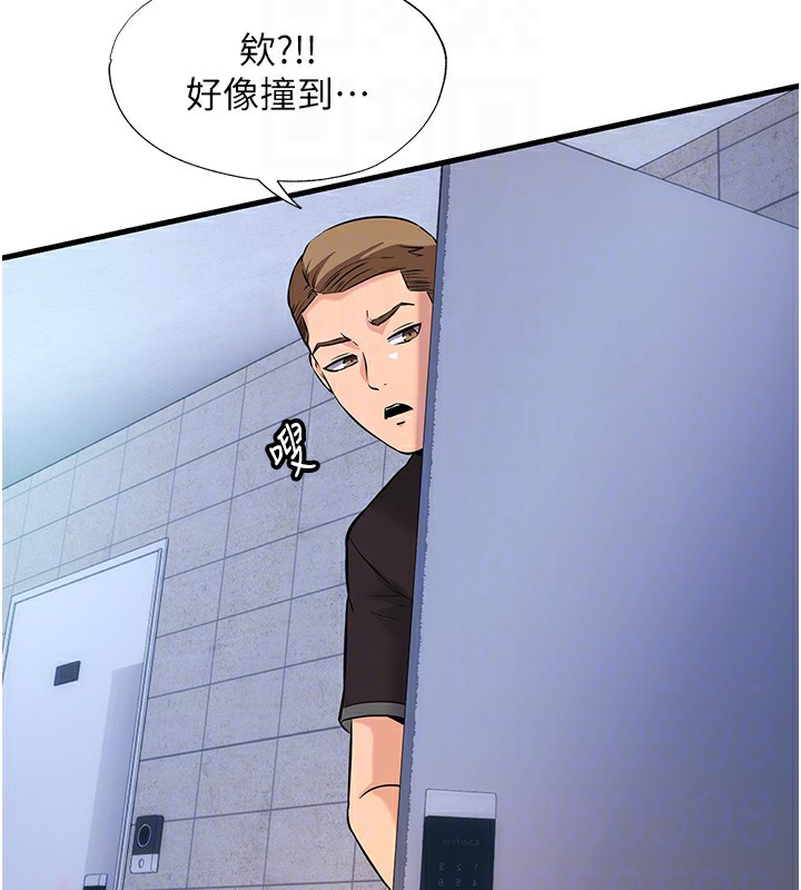 民宿精營中 韩漫无遮挡 - 阅读 第2话-性感的继母和继妹 78
