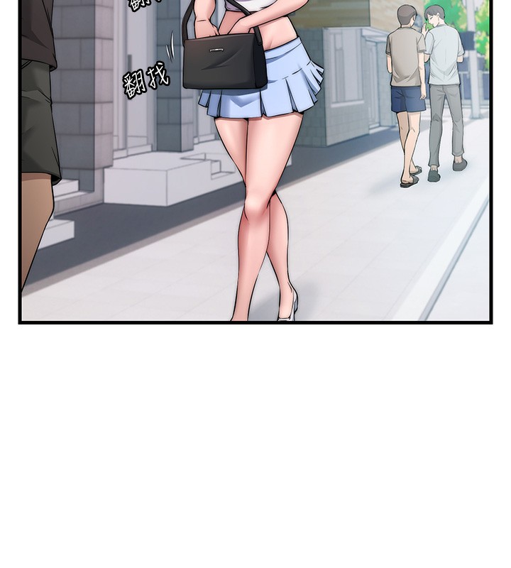 韩国污漫画 民宿精營中 第3话-拿继母当配菜 5