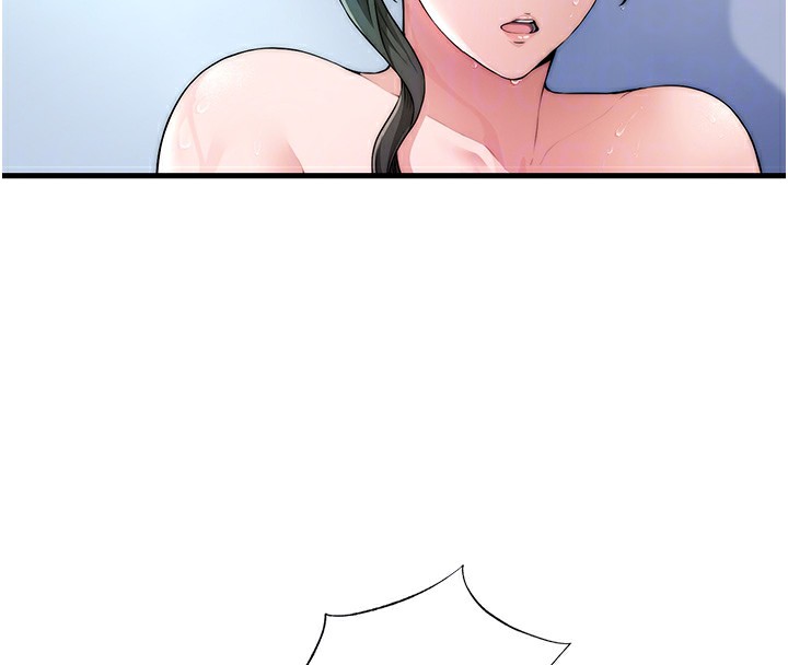韩国污漫画 民宿精營中 第3话-拿继母当配菜 19