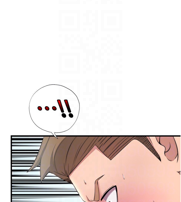 韩国污漫画 民宿精營中 第3话-拿继母当配菜 44
