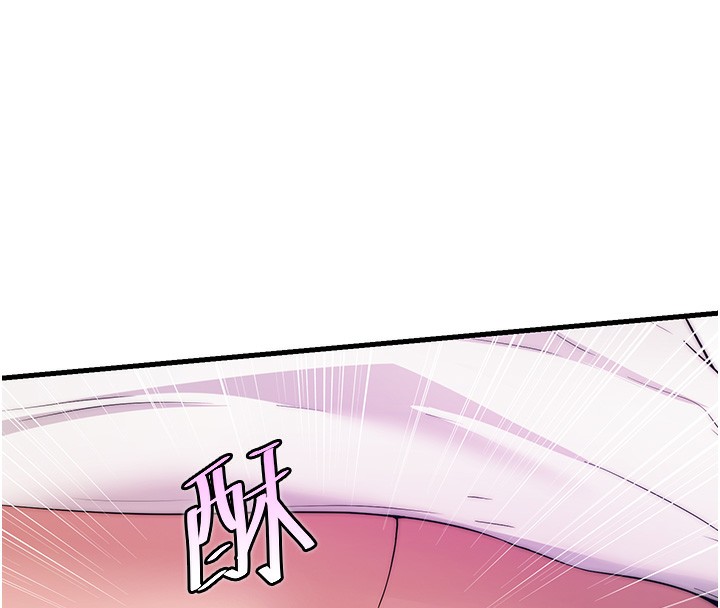 韩国污漫画 民宿精營中 第3话-拿继母当配菜 63