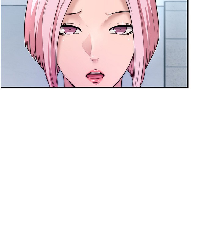 韩国污漫画 民宿精營中 第3话-拿继母当配菜 96