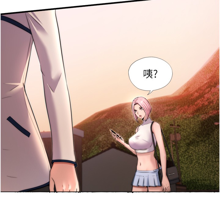 韩国污漫画 民宿精營中 第4话-我的兴趣是玩弄男人? 12