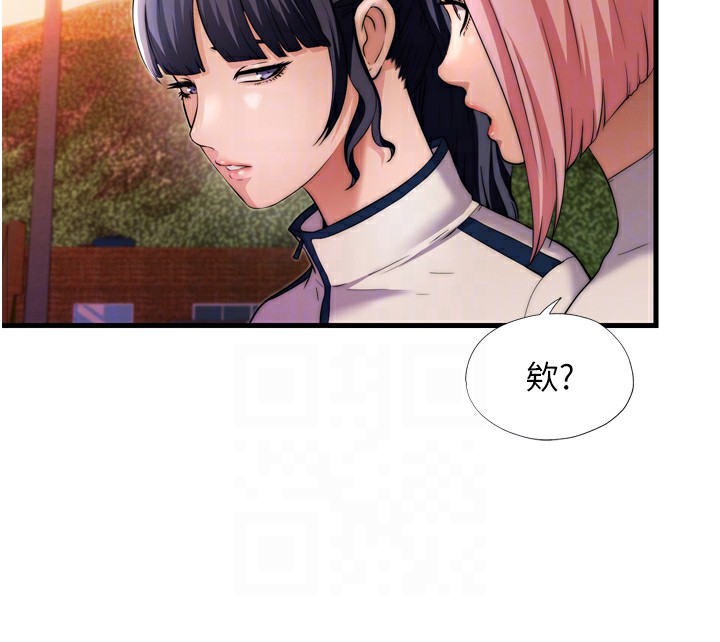 韩国污漫画 民宿精營中 第4话-我的兴趣是玩弄男人? 22