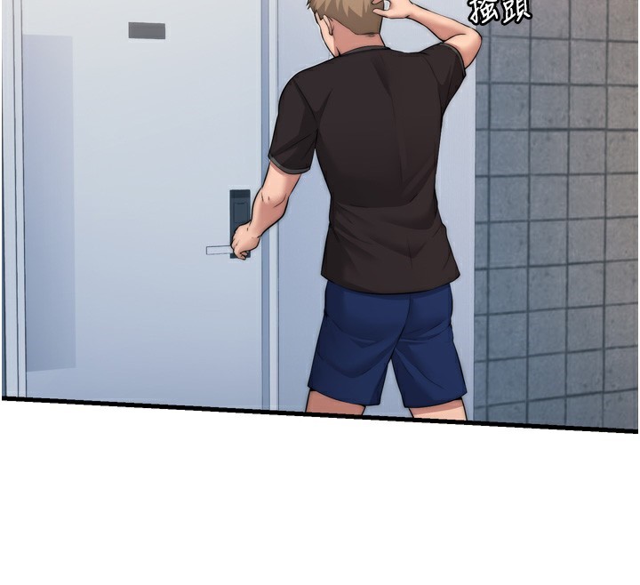 韩国污漫画 民宿精營中 第4话-我的兴趣是玩弄男人? 58