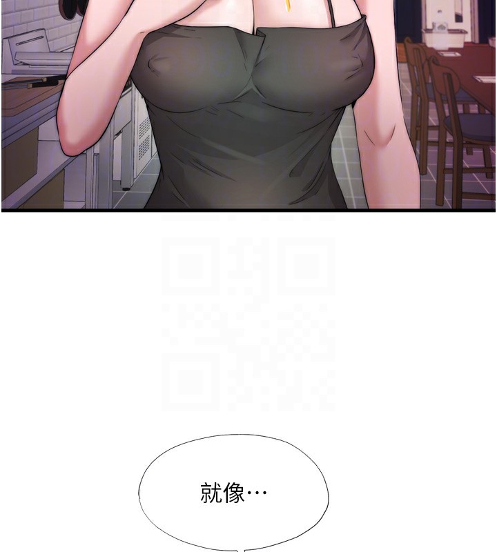 韩国污漫画 民宿精營中 第4话-我的兴趣是玩弄男人? 62