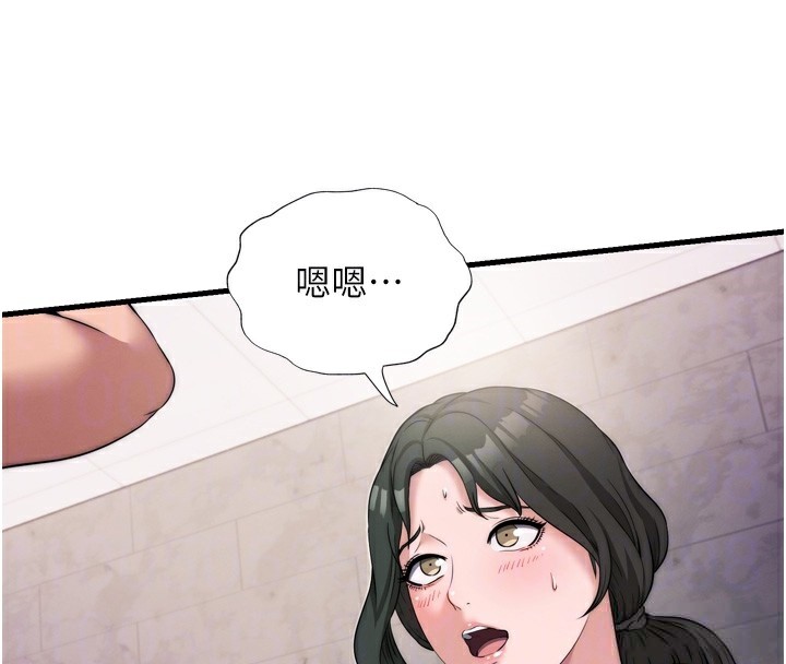 韩国污漫画 民宿精營中 第4话-我的兴趣是玩弄男人? 76