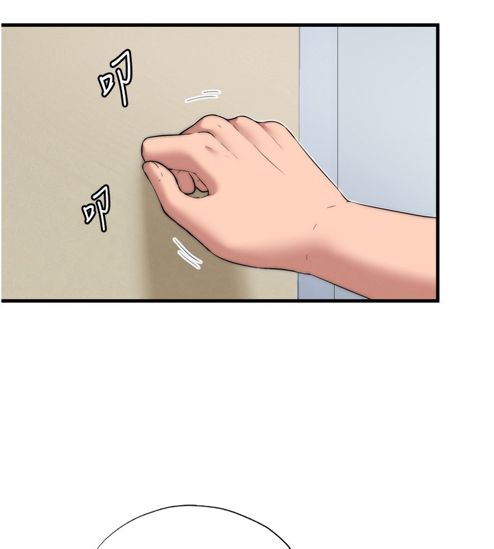韩国污漫画 民宿精營中 第4话-我的兴趣是玩弄男人? 92