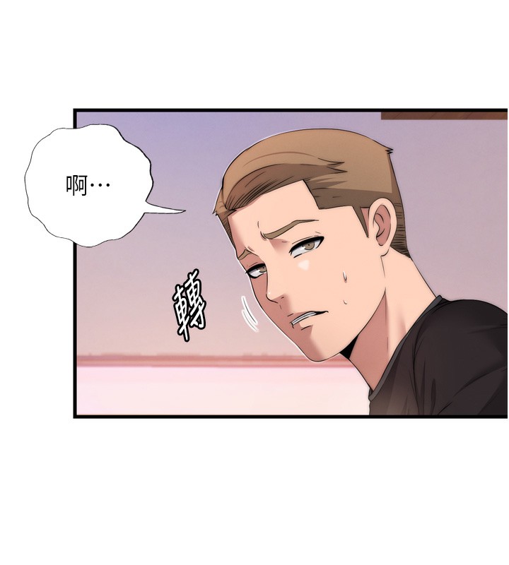 韩国污漫画 民宿精營中 第4话-我的兴趣是玩弄男人? 113