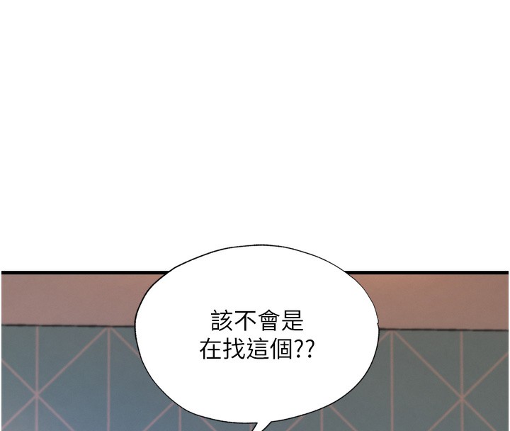 韩国污漫画 民宿精營中 第4话-我的兴趣是玩弄男人? 114