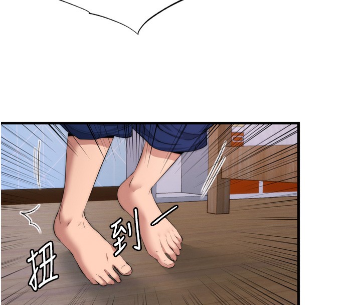 韩国污漫画 民宿精營中 第4话-我的兴趣是玩弄男人? 162