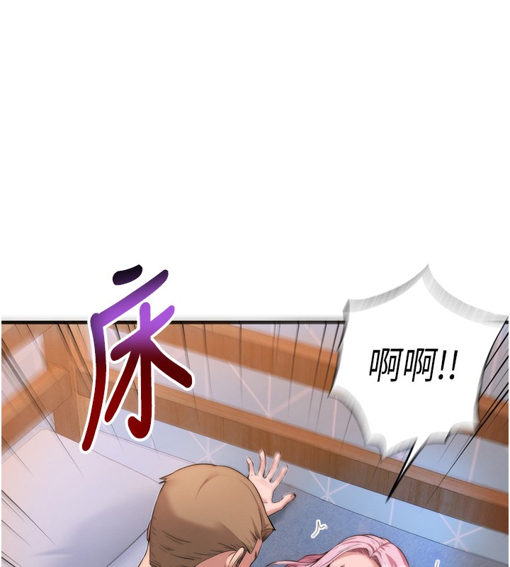 韩国污漫画 民宿精營中 第4话-我的兴趣是玩弄男人? 167
