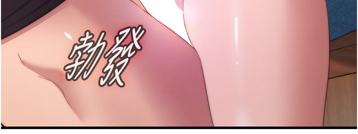 韩国污漫画 民宿精營中 第4话-我的兴趣是玩弄男人? 178
