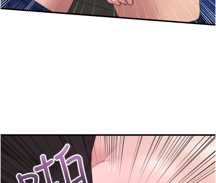 韩国污漫画 民宿精營中 第5话-原来这就是进来的感觉? 56